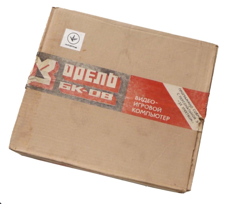 Image of Cloning Sinclair Computers: An International Legacy