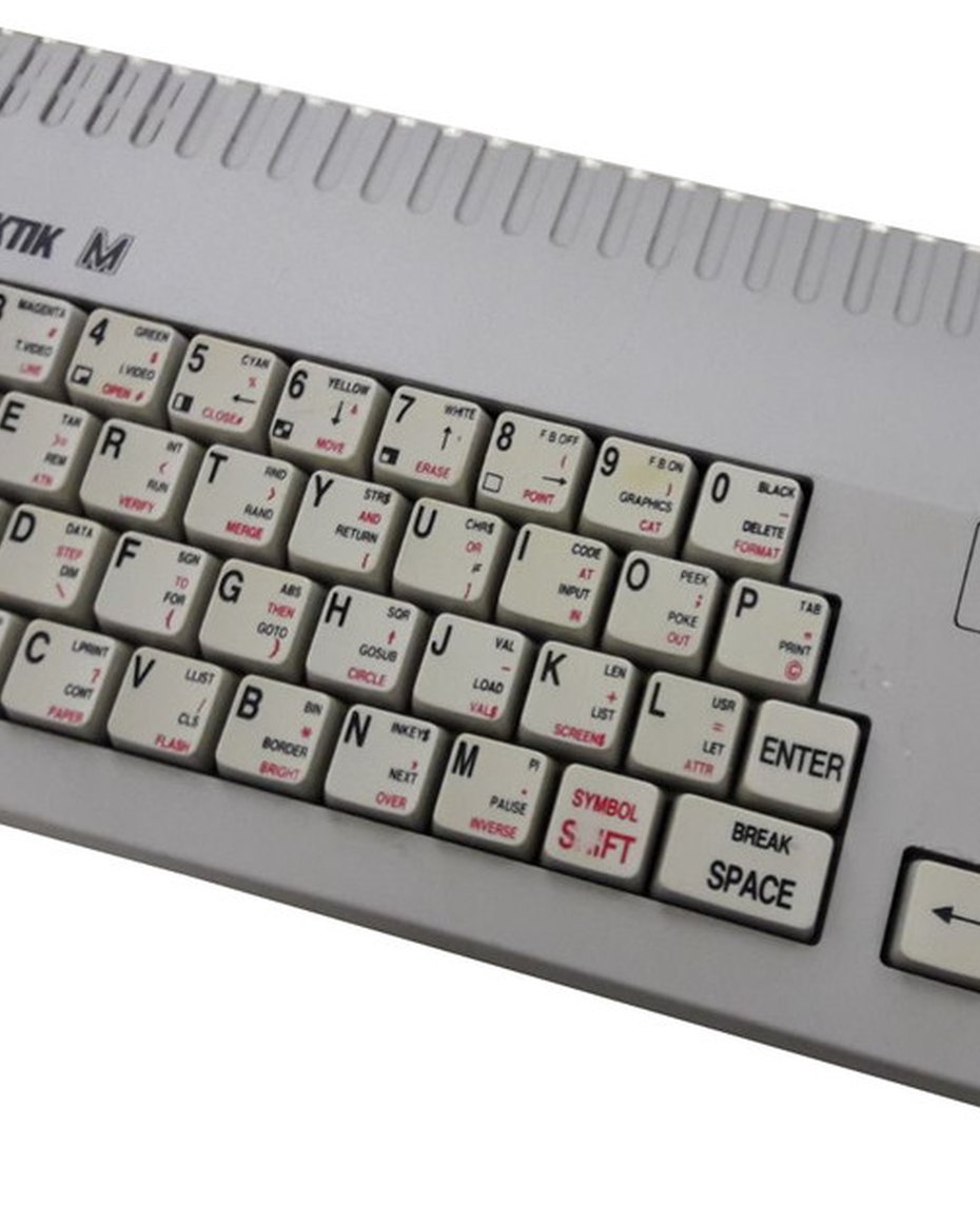 Image of Didaktik M - V.D.Skalica Typ U9334, 1990