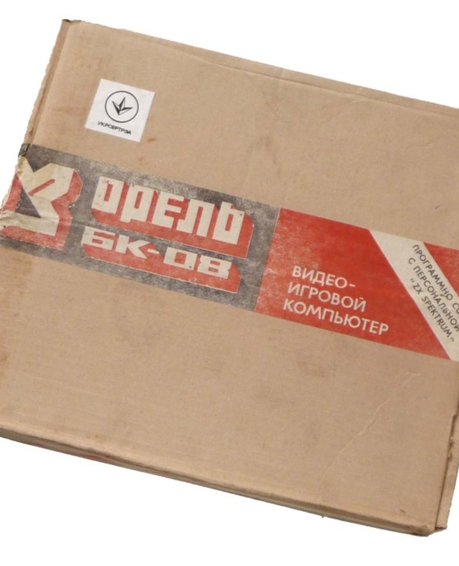 Image of OREL BK-08 - Ukraine Spectrum Clone, 1994