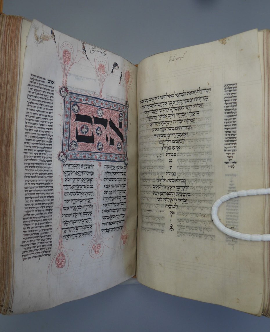 Image of Hebrew Bible